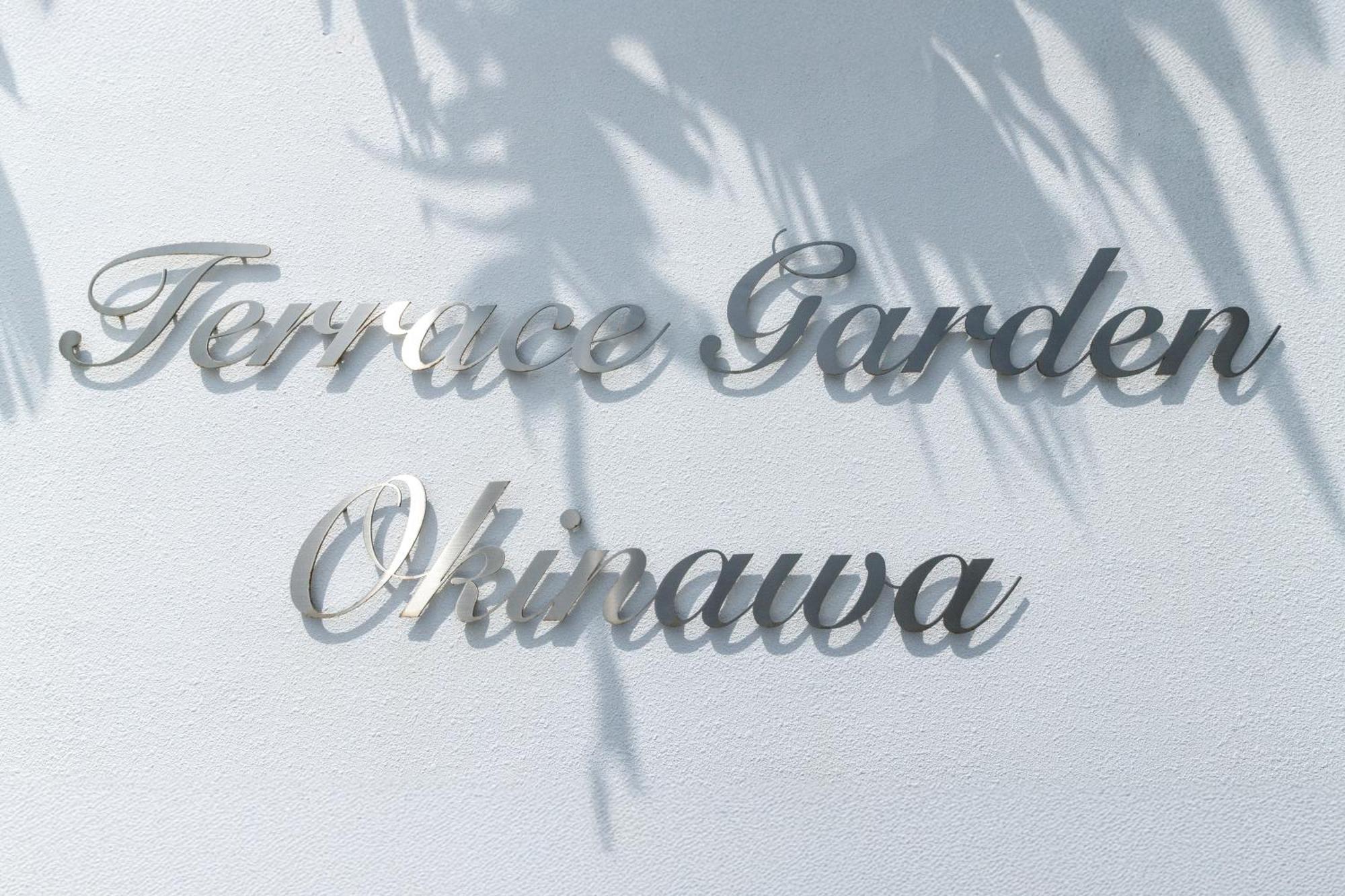 Willa Terrace Garden Okinawa Onna Zewnętrze zdjęcie